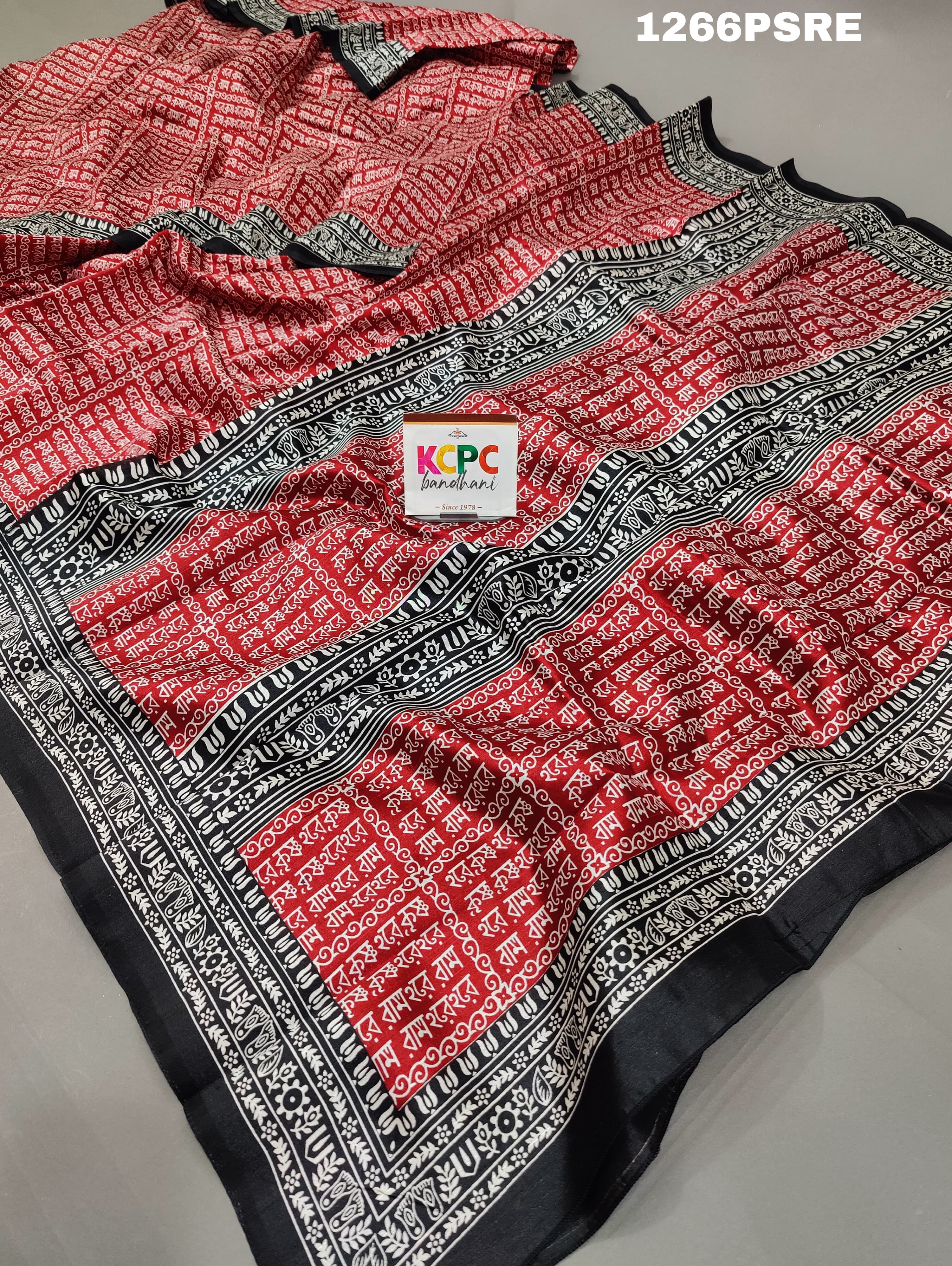 Tanmira New Red Printed Bhagalpuri Silk Saree APL