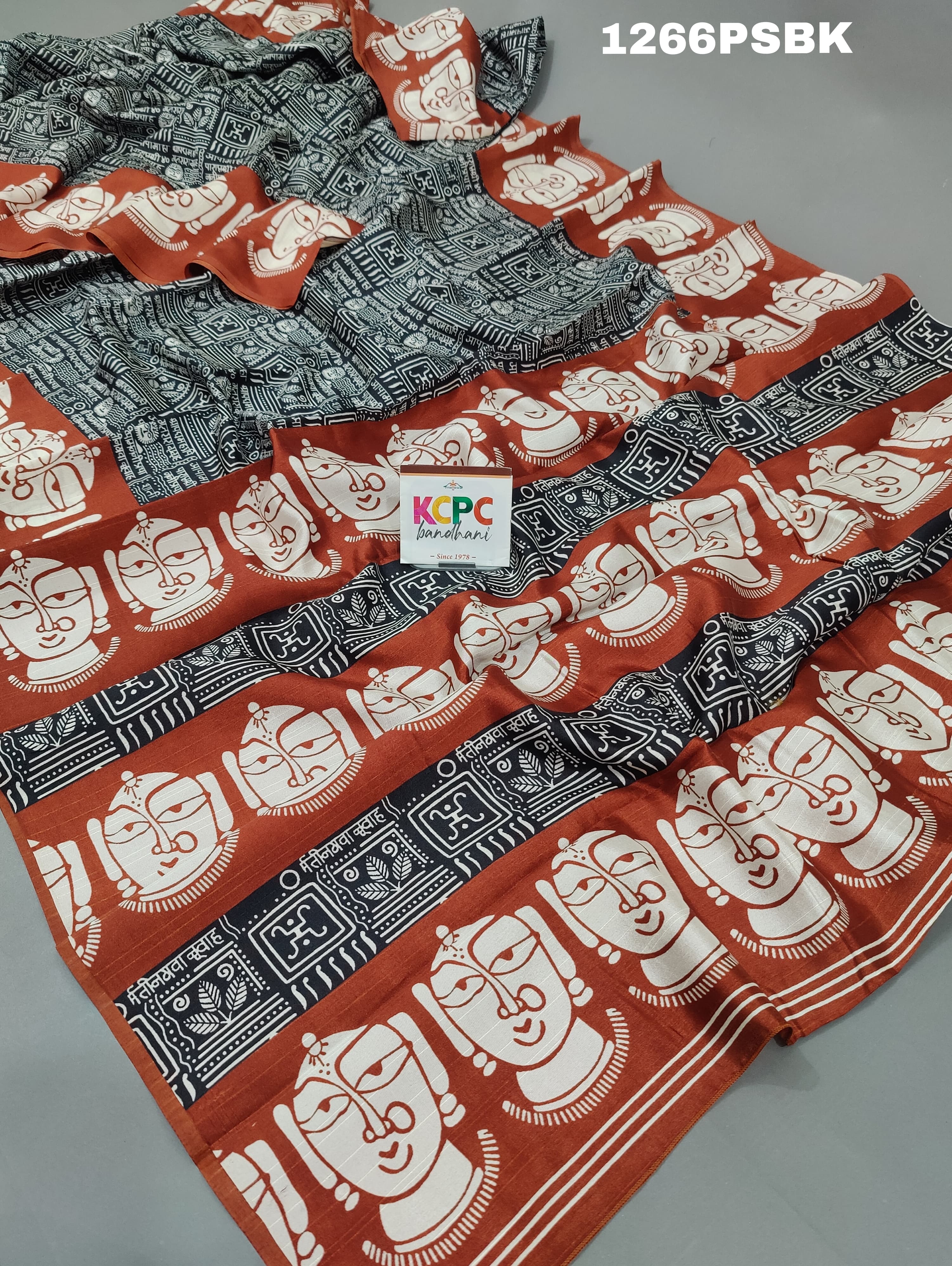 Tanmira New Black printed Bhagalpuri Silk Ethnic Wear Saree With Blouse APL