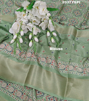 Cotton silk Ajrakh style Saree under 1000