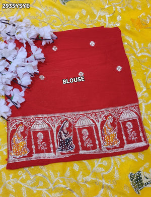 By Karwachauth Saree