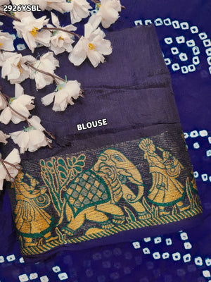 By Bandhani Saree With Festive Wear