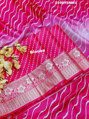 By New Dola Silk Bollywood Style With Zari border Saree