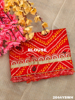 By New One Embroidery Bandhani Border Kota Doriya Saree