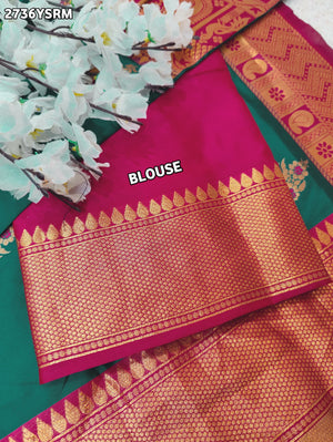 By Banarasi Saree With Casual  wear