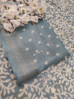 By Printed Style With Zari border Saree