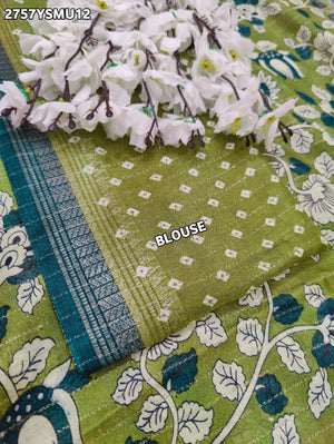 By Printed Style With Zari border