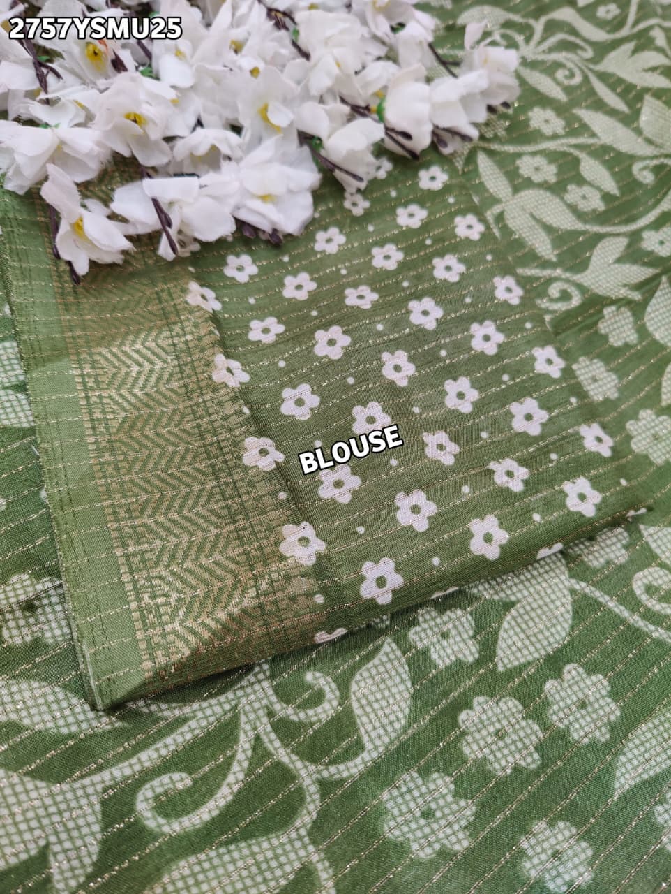 By Printed Style With Zari border