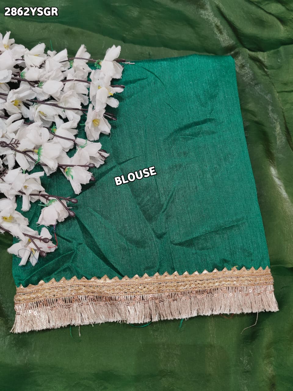 By Chiffon Tissue Saree  With Party Wear