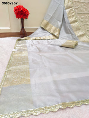 By New Shraddha Kapoor Inspired Partywear Tissue Silk Saree With Bollywood Style